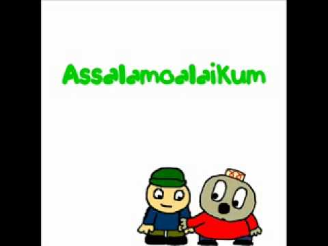 Abdul &amp; Ishaan- Assalamoalaikum