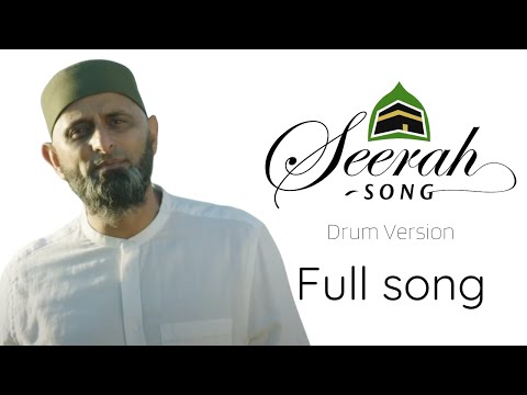 Seerah Song Seerah Song | Drum-Only | Zain Bhikha