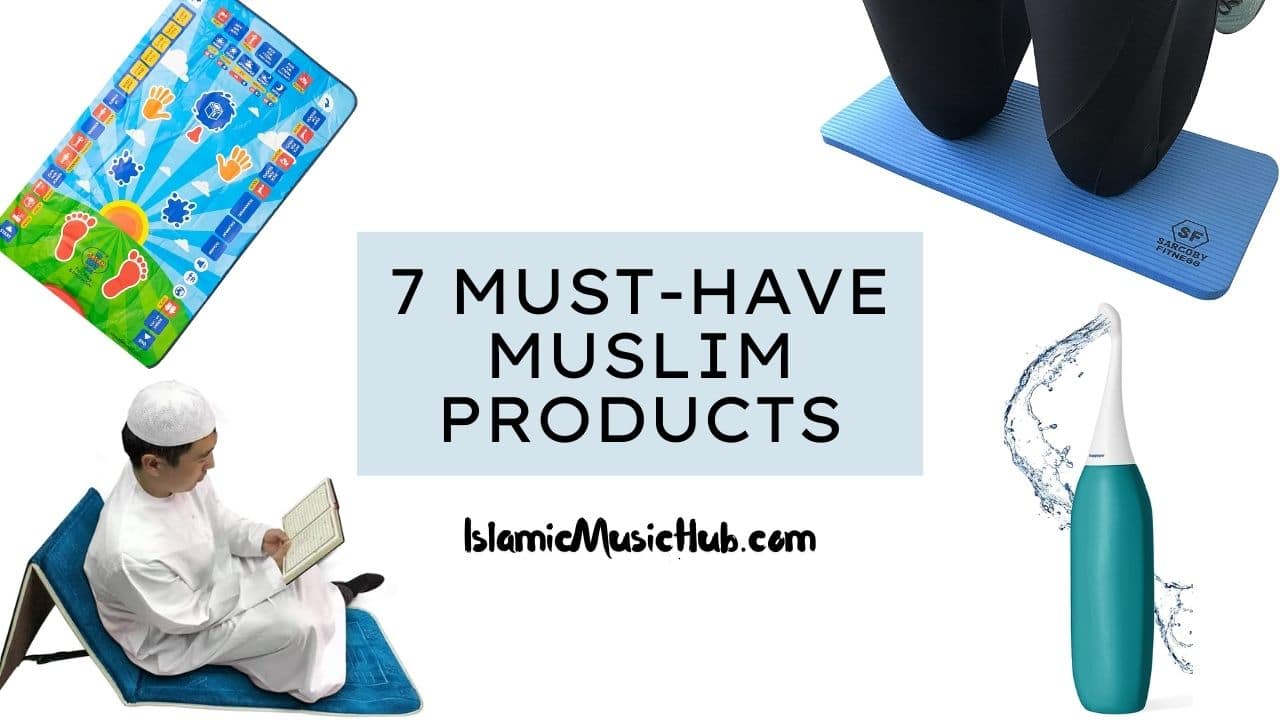 Islamic Muslims Products