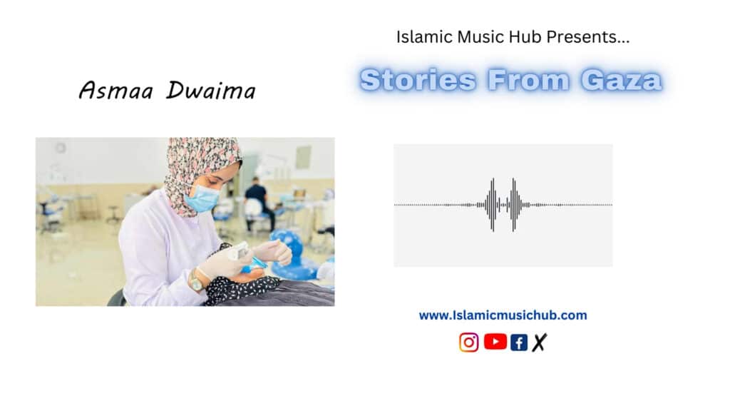 Asma stories from gaza