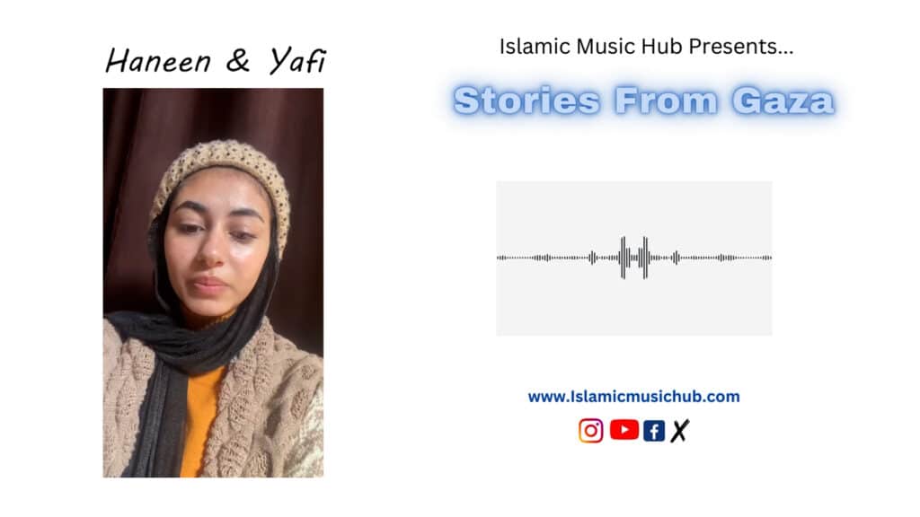 Haneen islamic music hub